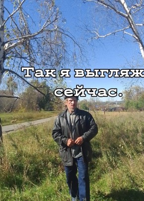 Александр, 58, Россия, Хабаровск