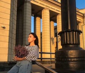 Kira, 23, Moscow