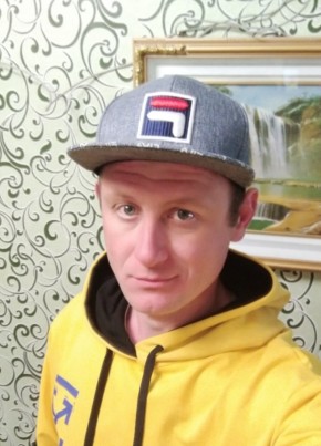 Александр из Корсакова 38 лет