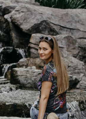 Yuliya, 42, Russia, Moscow