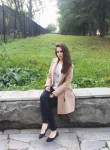 Марина, 20 лет