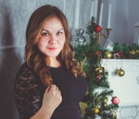 Алина, 28 лет, Пермь