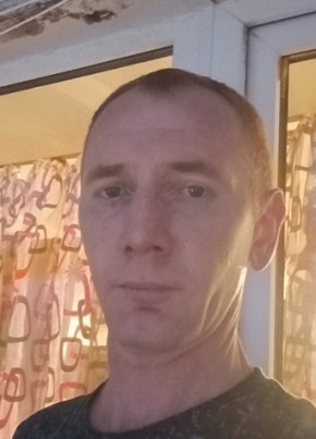 Александр