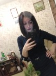 Александра, 29 лет, Санкт-Петербург