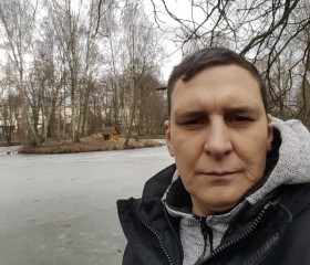 Serhii, 43 года, Sosnowiec