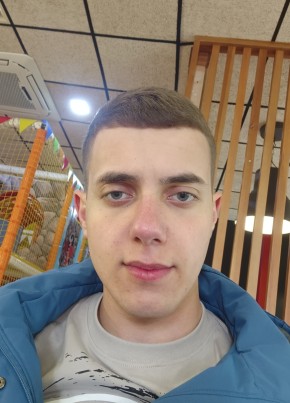 Кирилл из Москвы 20 лет