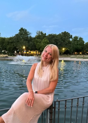 Nataliya, 42, Russia, Moscow
