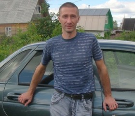 игорь, 49 лет, Ейск