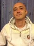 Вадим, 43 года, Тобольск