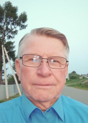 Виталий, 73, Россия, Новобурейский