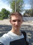 Денис, 28 лет, Київ