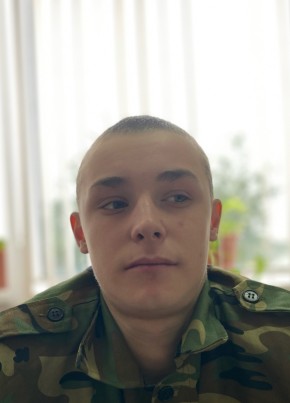 Макс, 18, Қазақстан, Астана