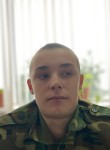 Макс, 19 лет, Астана