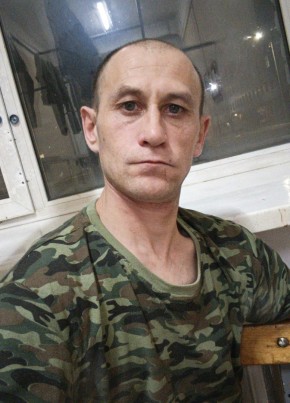 Женя из Новосибирска 45 лет