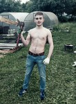 ROSTIK, 19 лет