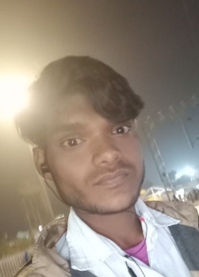 Sonu Vrame, 21, India, Raipur (Chhattisgarh)
