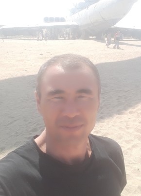 Азим