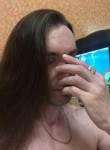 Алексей, 40 лет, Петропавловск-Камчатский