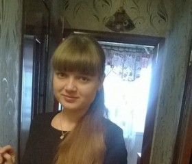 Марина, 32 года, Магілёў