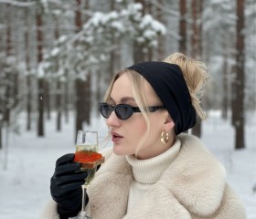 Vasilisa, 24, Tyumen