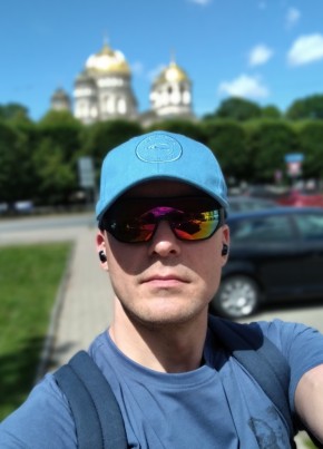 Максим, 41, Україна, Сергіївка