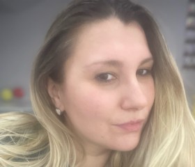 Amina, 39, Moscow
