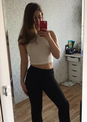 Лиза, 22, Россия, Москва