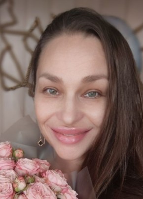 Мария из Новосибирска 46 лет