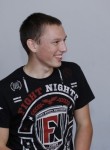 Богдан, 27 лет, Новокузнецк