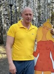 Алекс - Томск