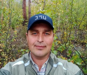 Виктор, 42 года, Норильск