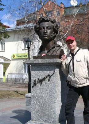 Владислав, 48, Россия, Белово