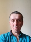 Виктор, 49 лет, Озёрск (Челябинская обл.)