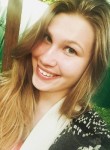 Екатерина, 25 лет, Новосибирский Академгородок