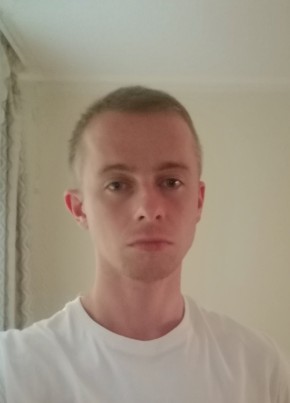 Ruslan, 29, Russia, Saint Petersburg