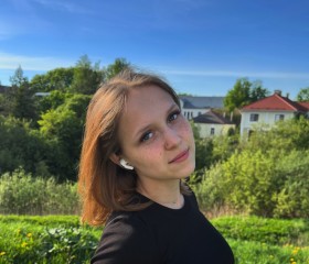 milana, 19, Velikiy Novgorod