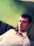 Игорь, 28 лет, Иглино