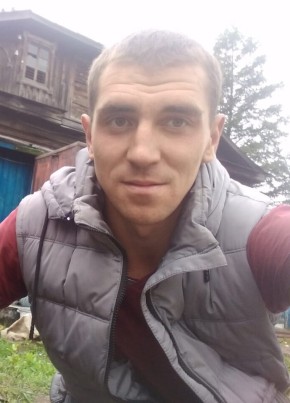 Сергей, 26, Россия, Чита