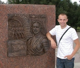 Алексей, 36 лет, Rīga