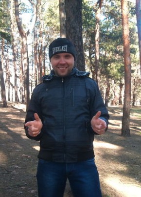Александр, 37, Україна, Попасна