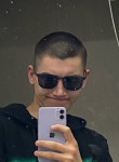 Искандер - Уфа