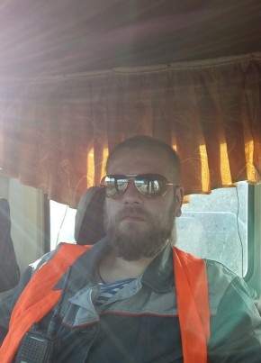 Ярослав, 31, Россия, Алдан