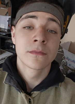 Иван из Находки 18 лет
