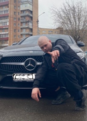 ivan, 21, Russia, Moscow