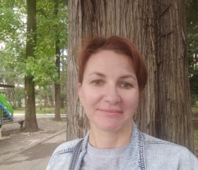 Irina, 41 год, Ангарск