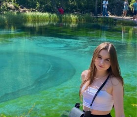 diana, 24, Saint Petersburg