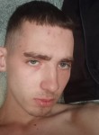 Данил, 19 лет, Краснодар