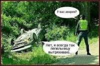 Открыть в полном размере