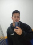 Bruno Santos, 26 лет, Quirinópolis