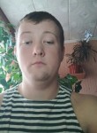 Алексей, 27 лет, Людиново